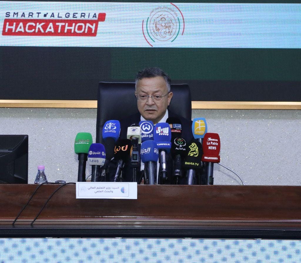 اليوم 4 فيفري 2025، بمقر وزارة التعليم العالي والبحث العلمي