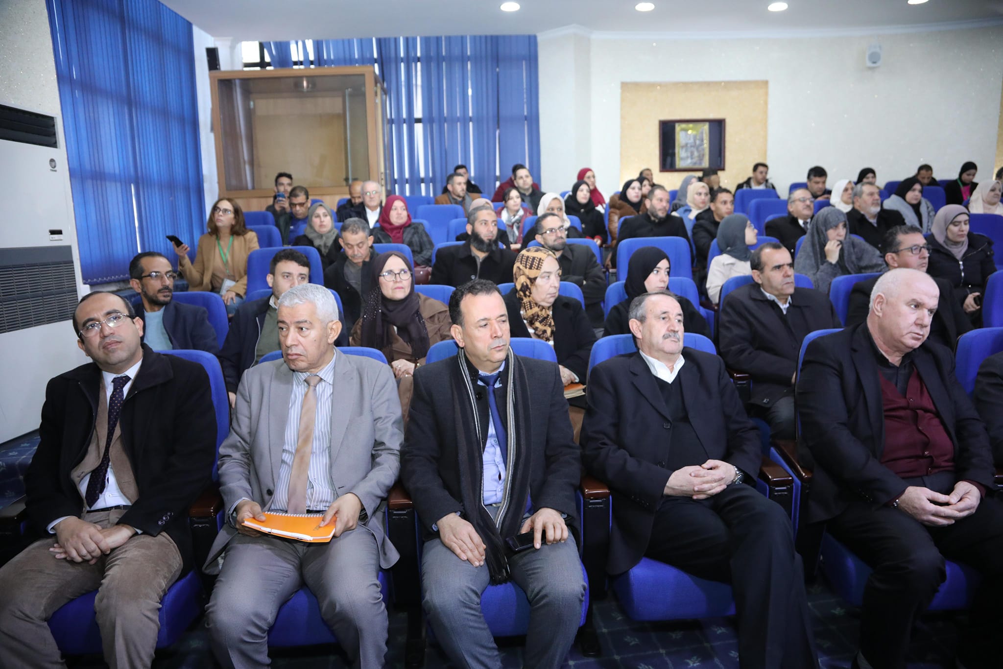 اليوم 4 فيفري 2025، بمقر وزارة التعليم العالي والبحث العلمي
