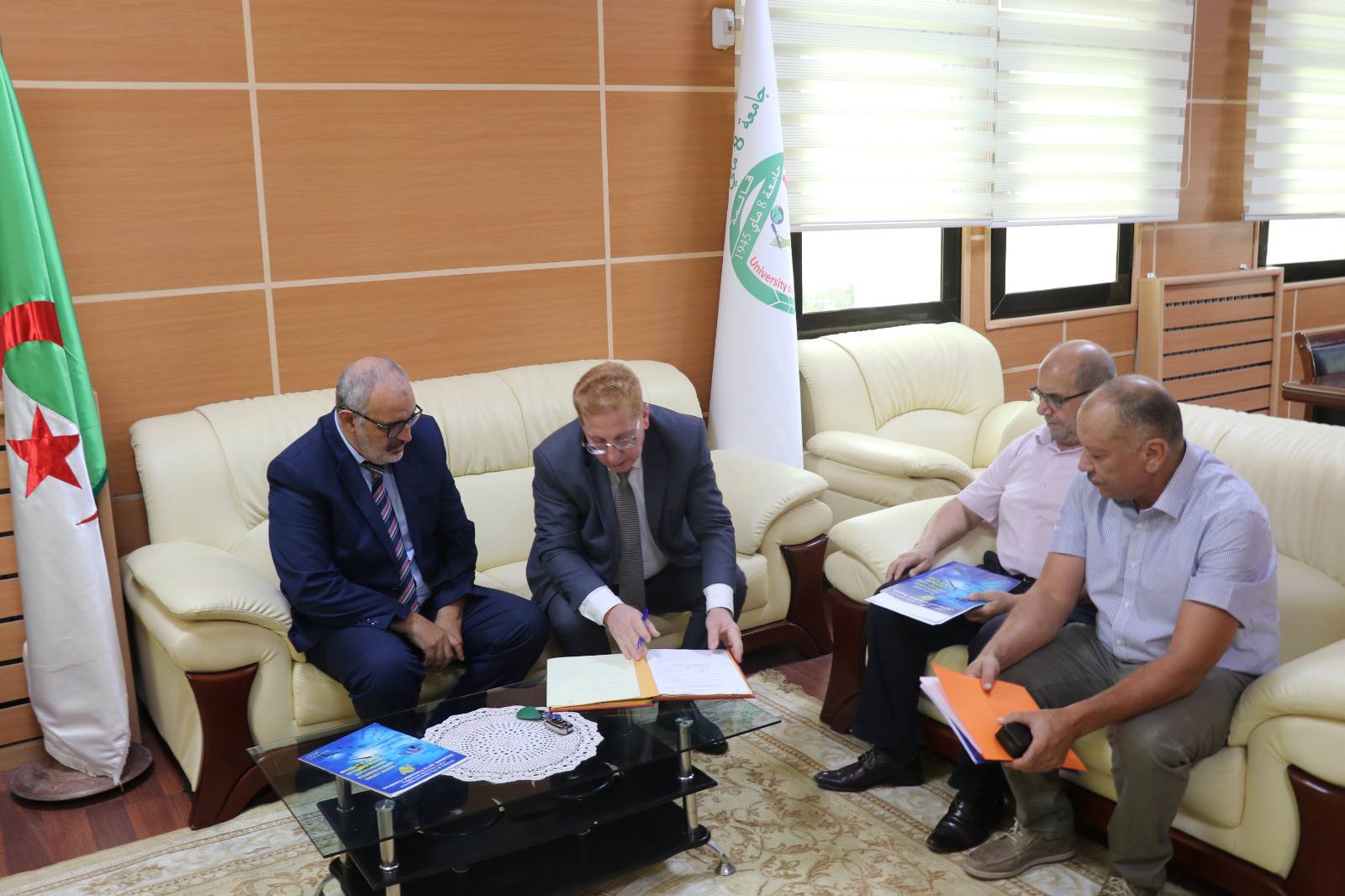 تعيين السيد برجم العياشي بصفة مدير مركز التكوين المتواصل