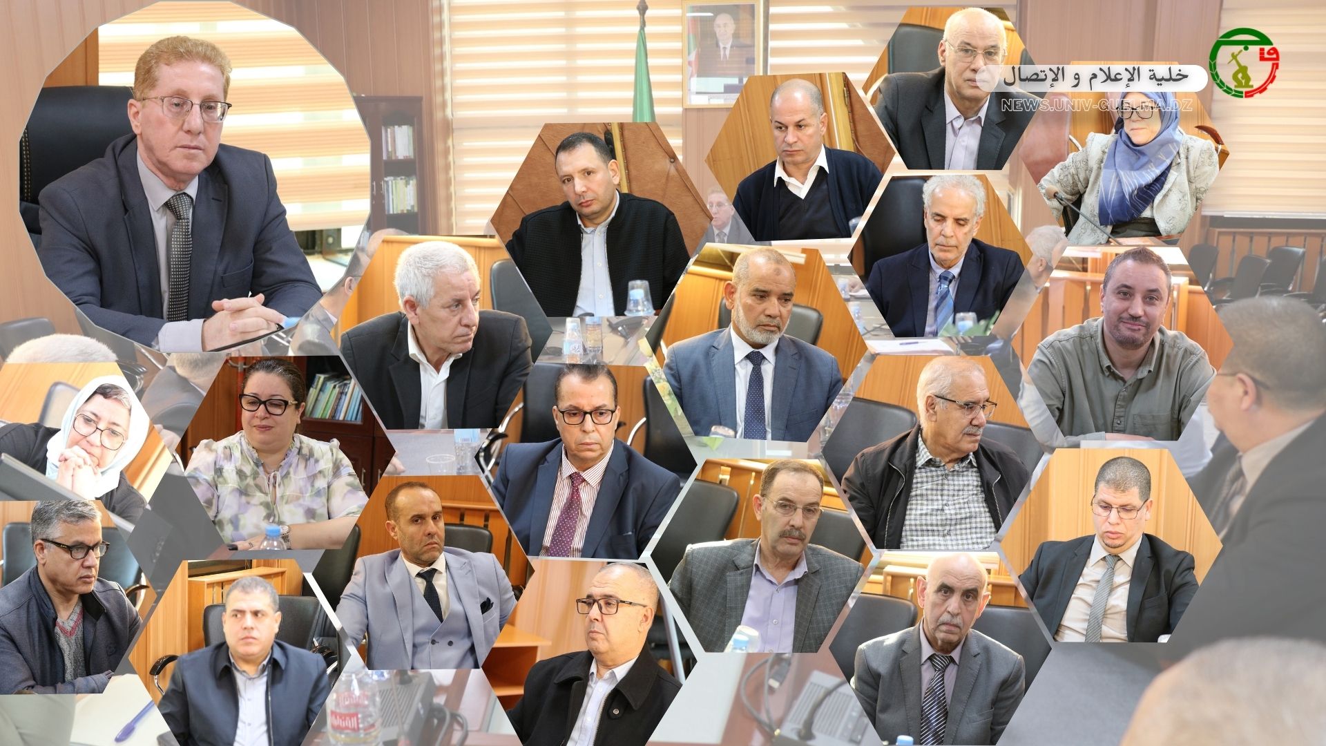 تنصيب لجنة الآداب والأخلاقيات لدى جامعة قالمة